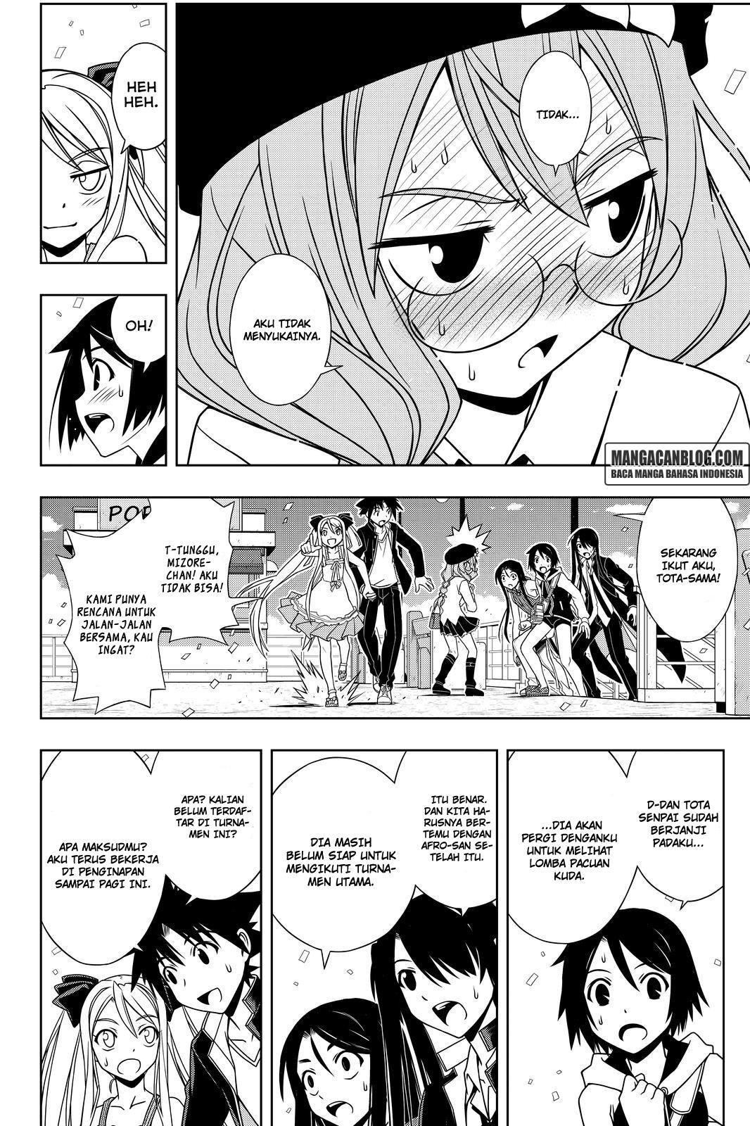 uq-holder - Chapter: 111