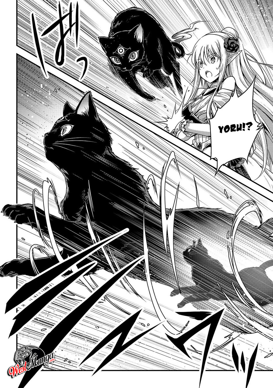 assassin-de-aru-ore-no-sutetasu-ga-yuusha-yori-mo-akiraka-ni-tsuyoi-nodaga - Chapter: 17