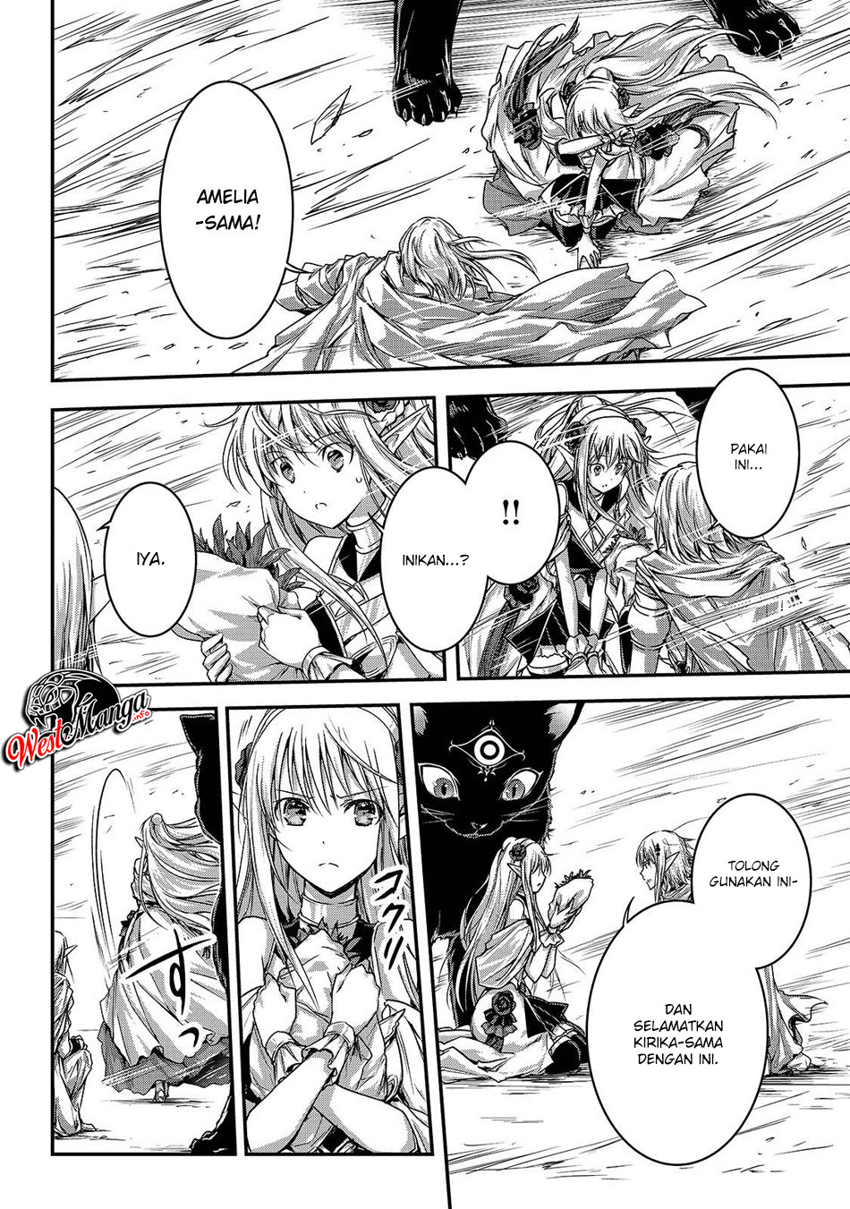 assassin-de-aru-ore-no-sutetasu-ga-yuusha-yori-mo-akiraka-ni-tsuyoi-nodaga - Chapter: 17