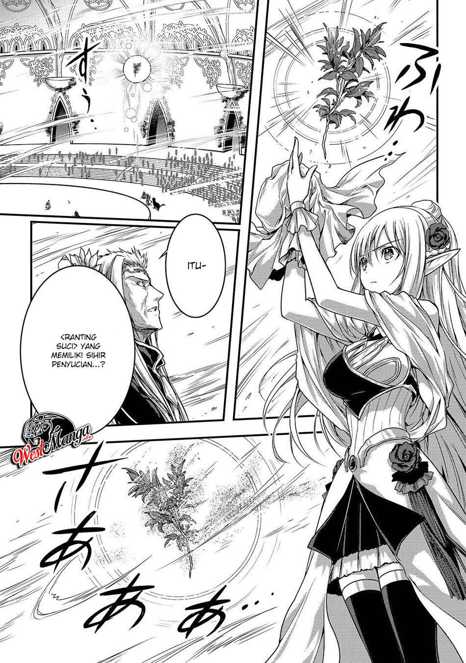 assassin-de-aru-ore-no-sutetasu-ga-yuusha-yori-mo-akiraka-ni-tsuyoi-nodaga - Chapter: 17
