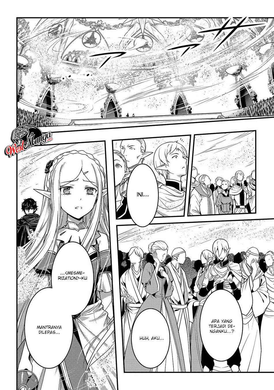 assassin-de-aru-ore-no-sutetasu-ga-yuusha-yori-mo-akiraka-ni-tsuyoi-nodaga - Chapter: 17