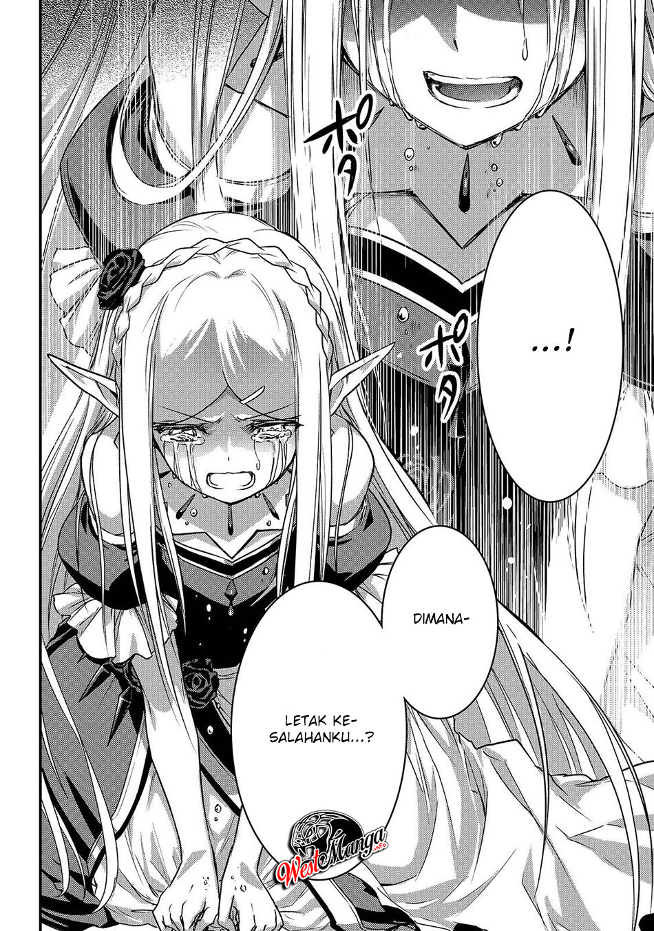 assassin-de-aru-ore-no-sutetasu-ga-yuusha-yori-mo-akiraka-ni-tsuyoi-nodaga - Chapter: 17