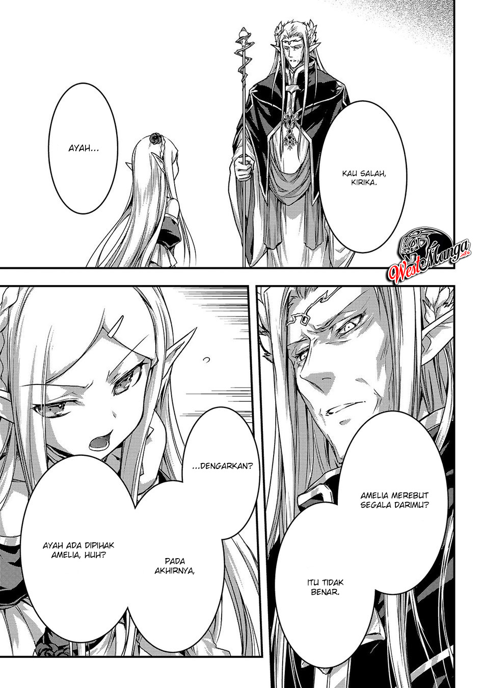 assassin-de-aru-ore-no-sutetasu-ga-yuusha-yori-mo-akiraka-ni-tsuyoi-nodaga - Chapter: 17