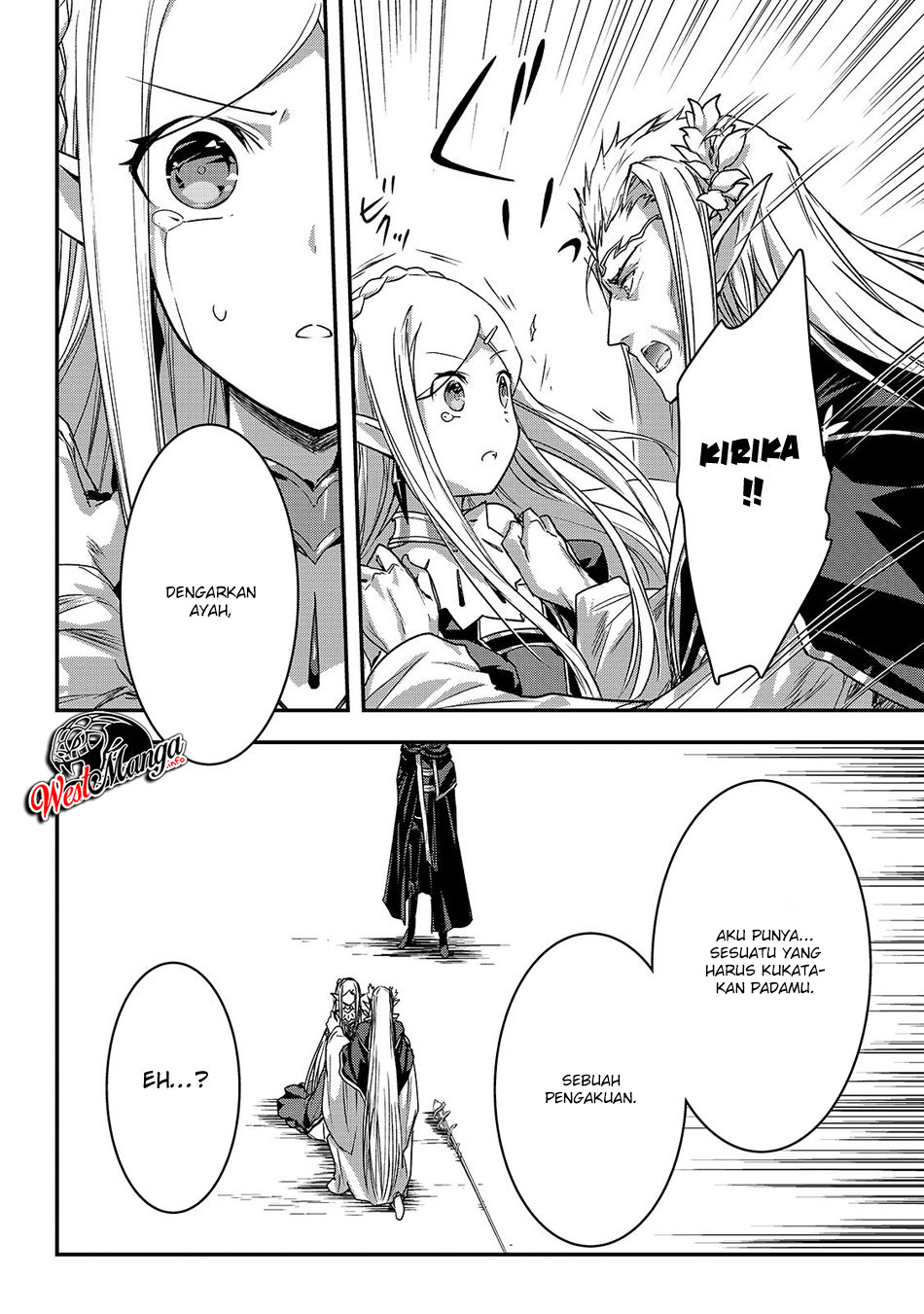 assassin-de-aru-ore-no-sutetasu-ga-yuusha-yori-mo-akiraka-ni-tsuyoi-nodaga - Chapter: 17