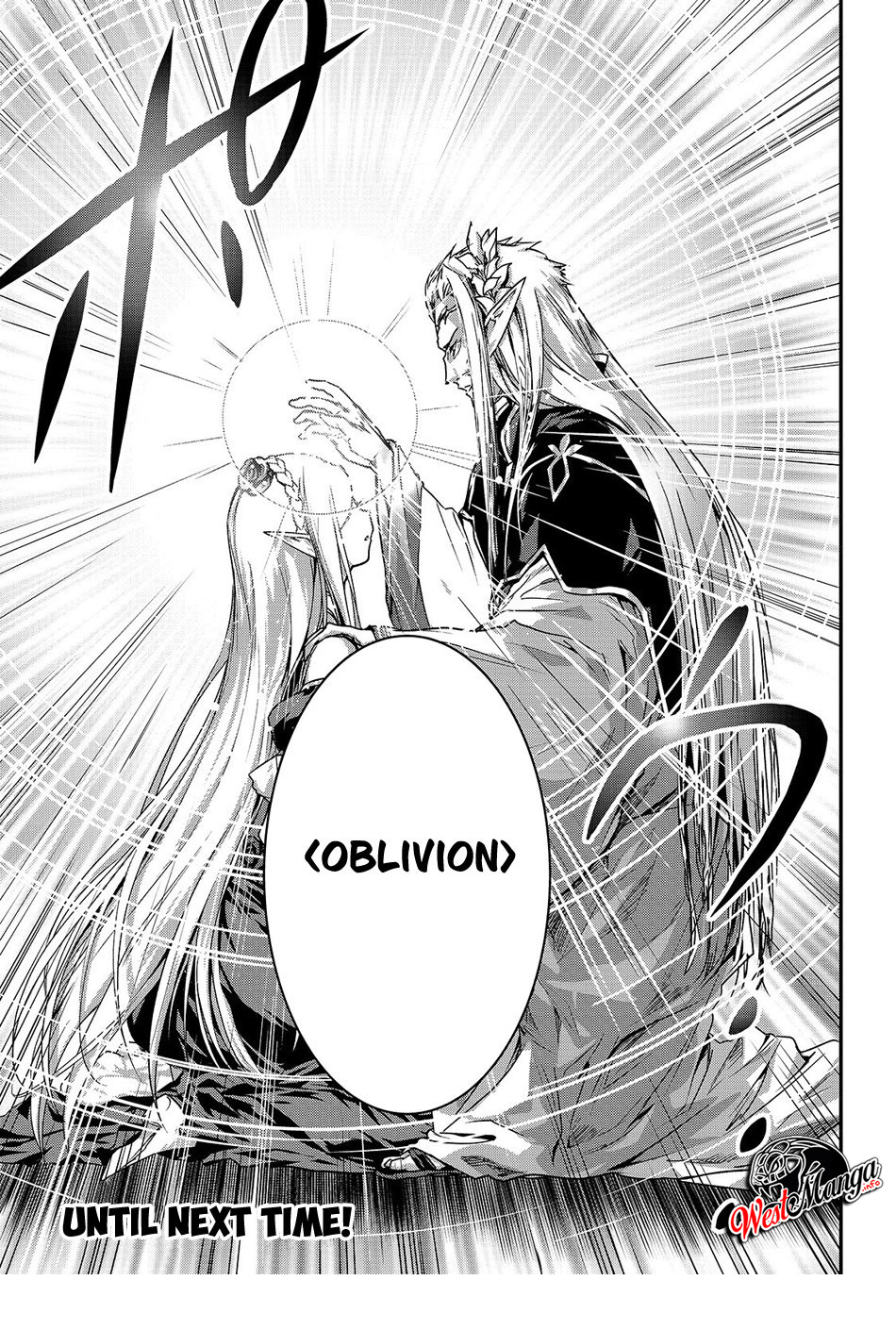 assassin-de-aru-ore-no-sutetasu-ga-yuusha-yori-mo-akiraka-ni-tsuyoi-nodaga - Chapter: 17