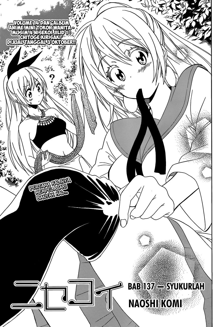 nisekoi - Chapter: 137