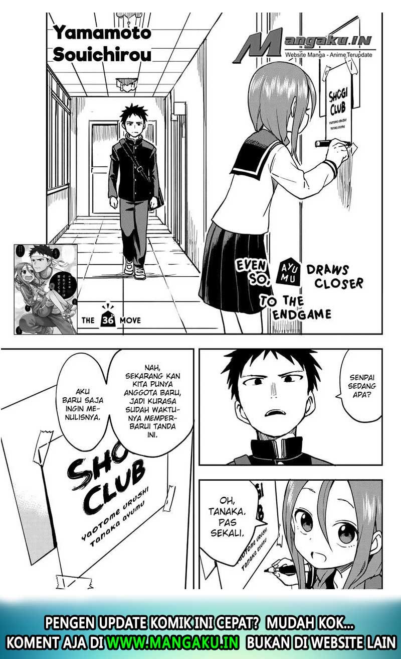 soredemo-ayumu-wa-yosetekuru - Chapter: 36