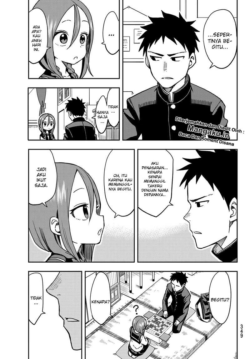 soredemo-ayumu-wa-yosetekuru - Chapter: 36