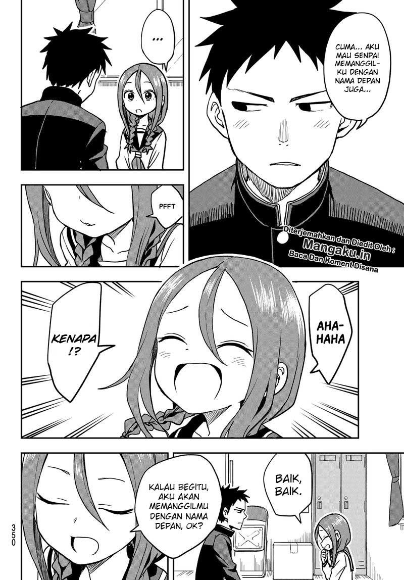 soredemo-ayumu-wa-yosetekuru - Chapter: 36