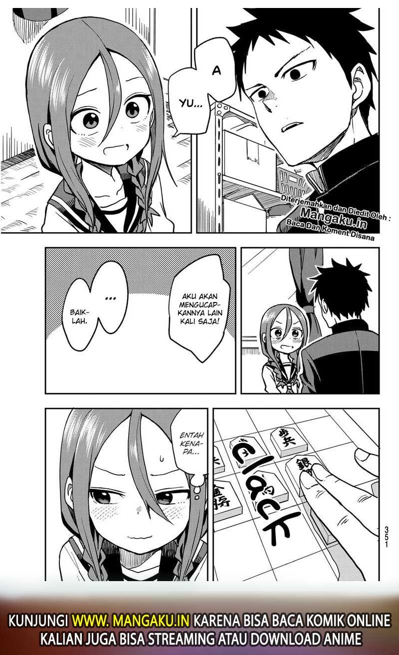 soredemo-ayumu-wa-yosetekuru - Chapter: 36