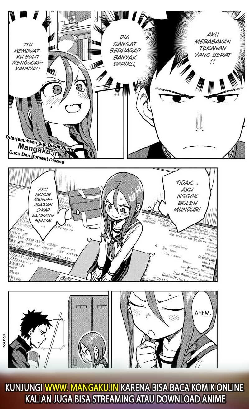 soredemo-ayumu-wa-yosetekuru - Chapter: 36