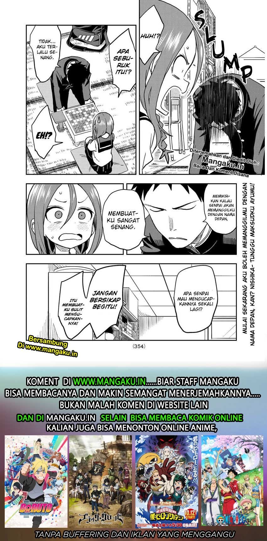 soredemo-ayumu-wa-yosetekuru - Chapter: 36