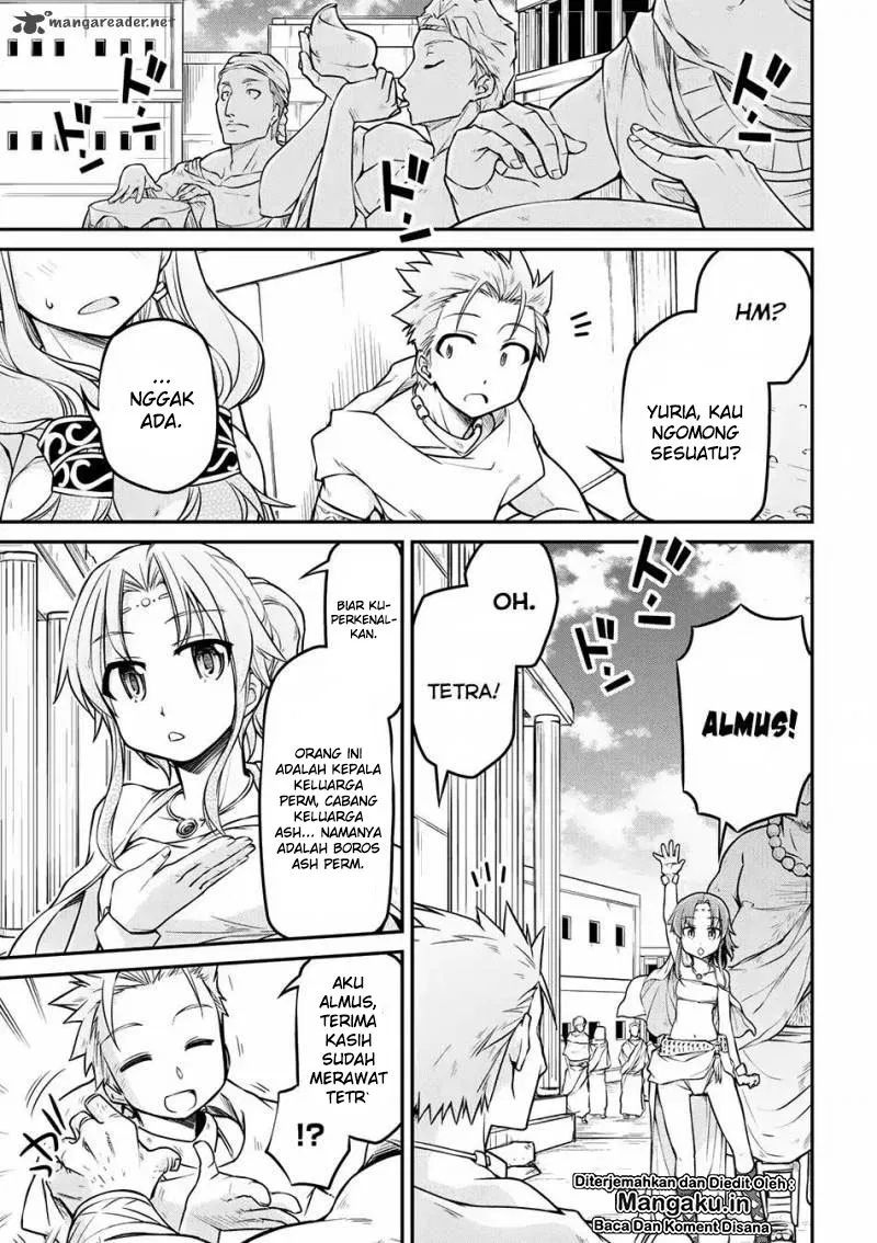 isekai-kenkokuki - Chapter: 22