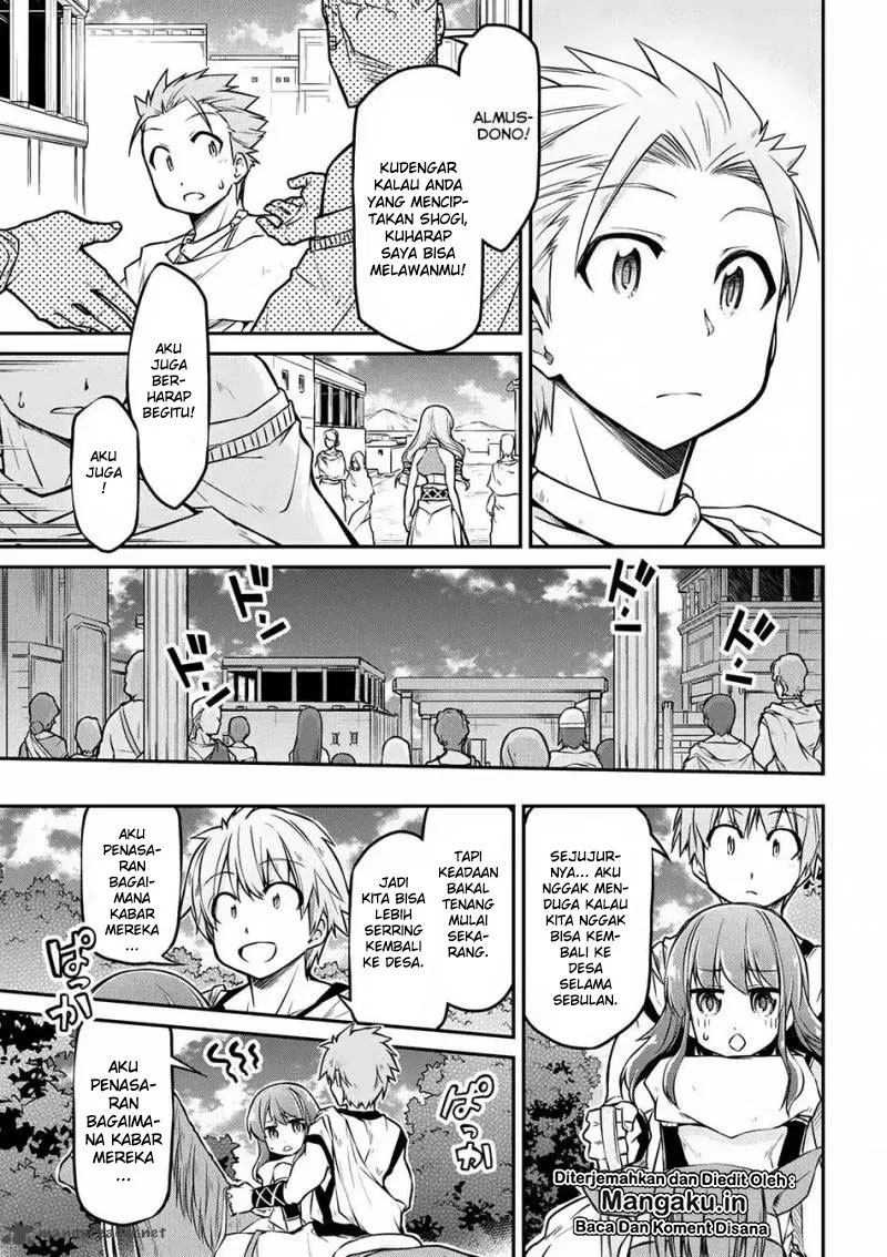 isekai-kenkokuki - Chapter: 22