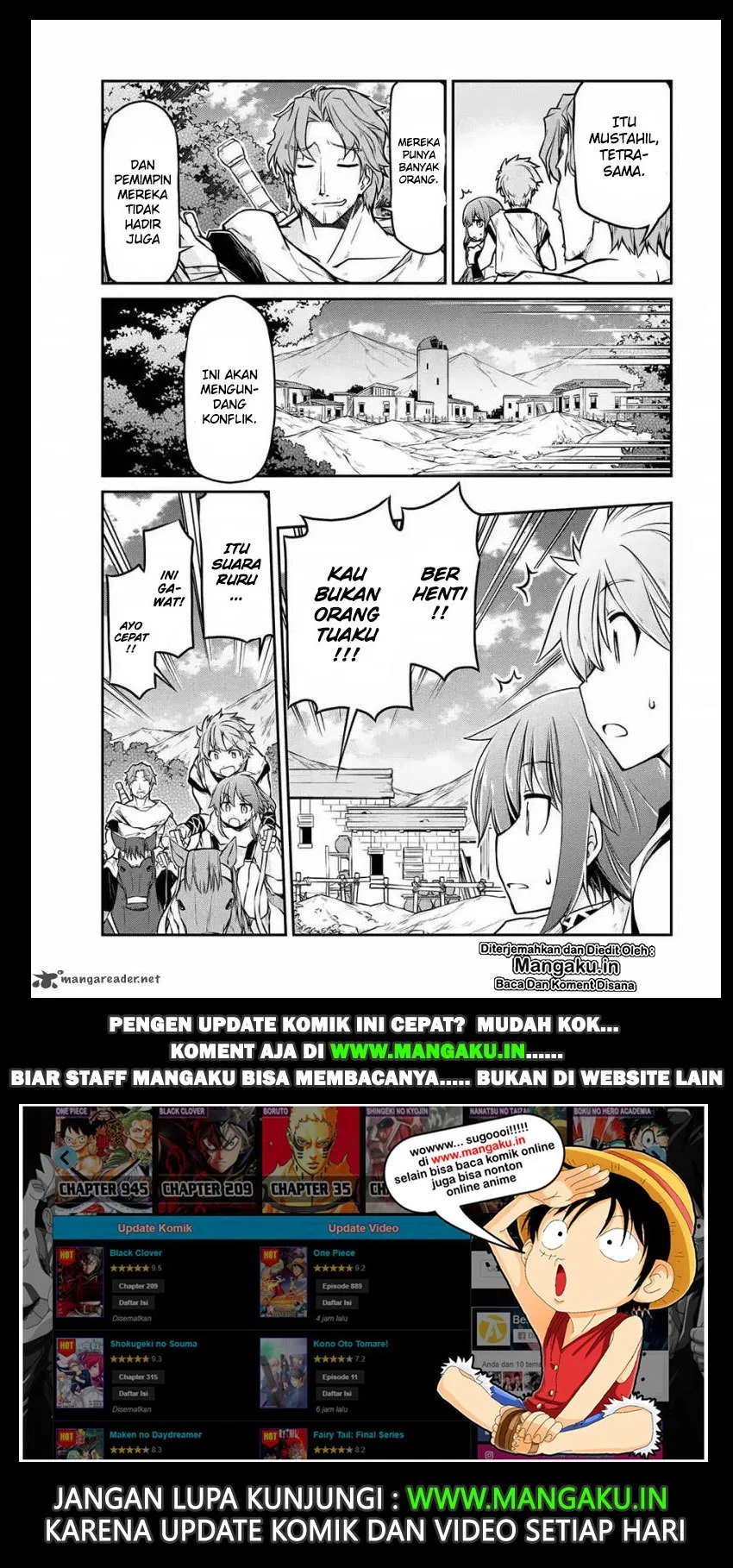 isekai-kenkokuki - Chapter: 22