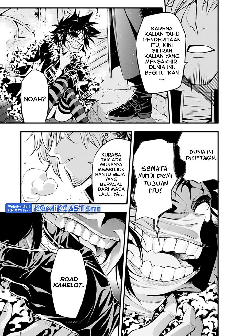 d-gray-man - Chapter: 235