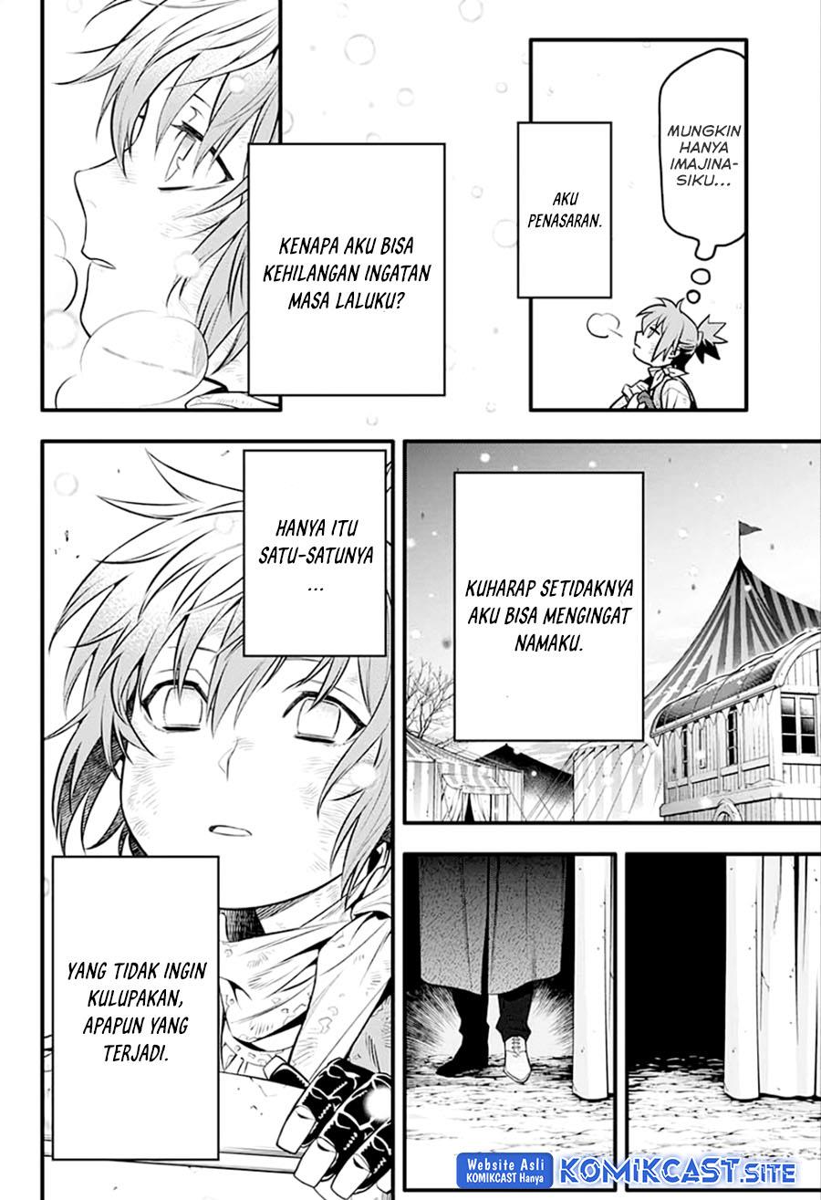 d-gray-man - Chapter: 235