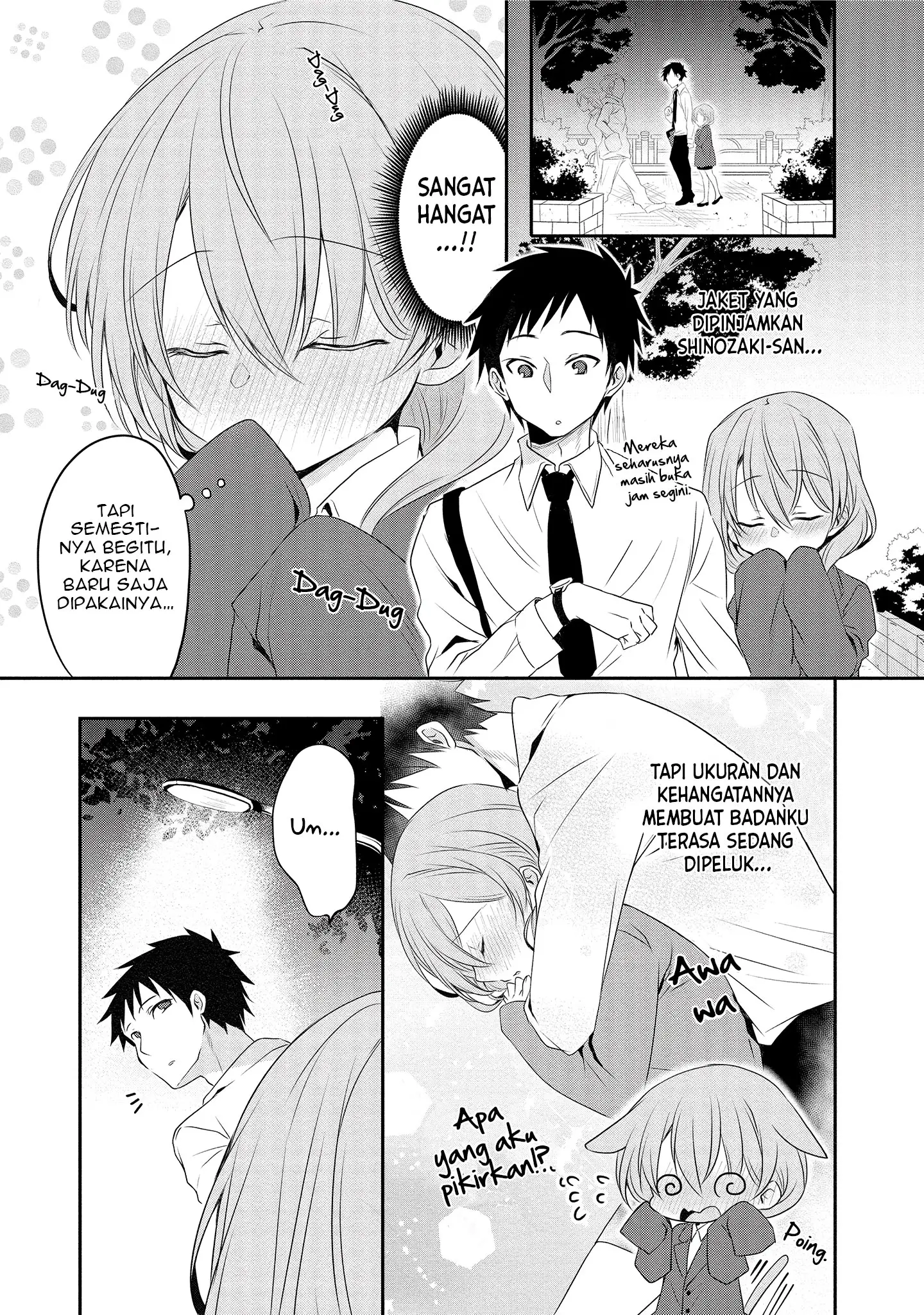 my-companys-small-senpai-serialization - Chapter: 4