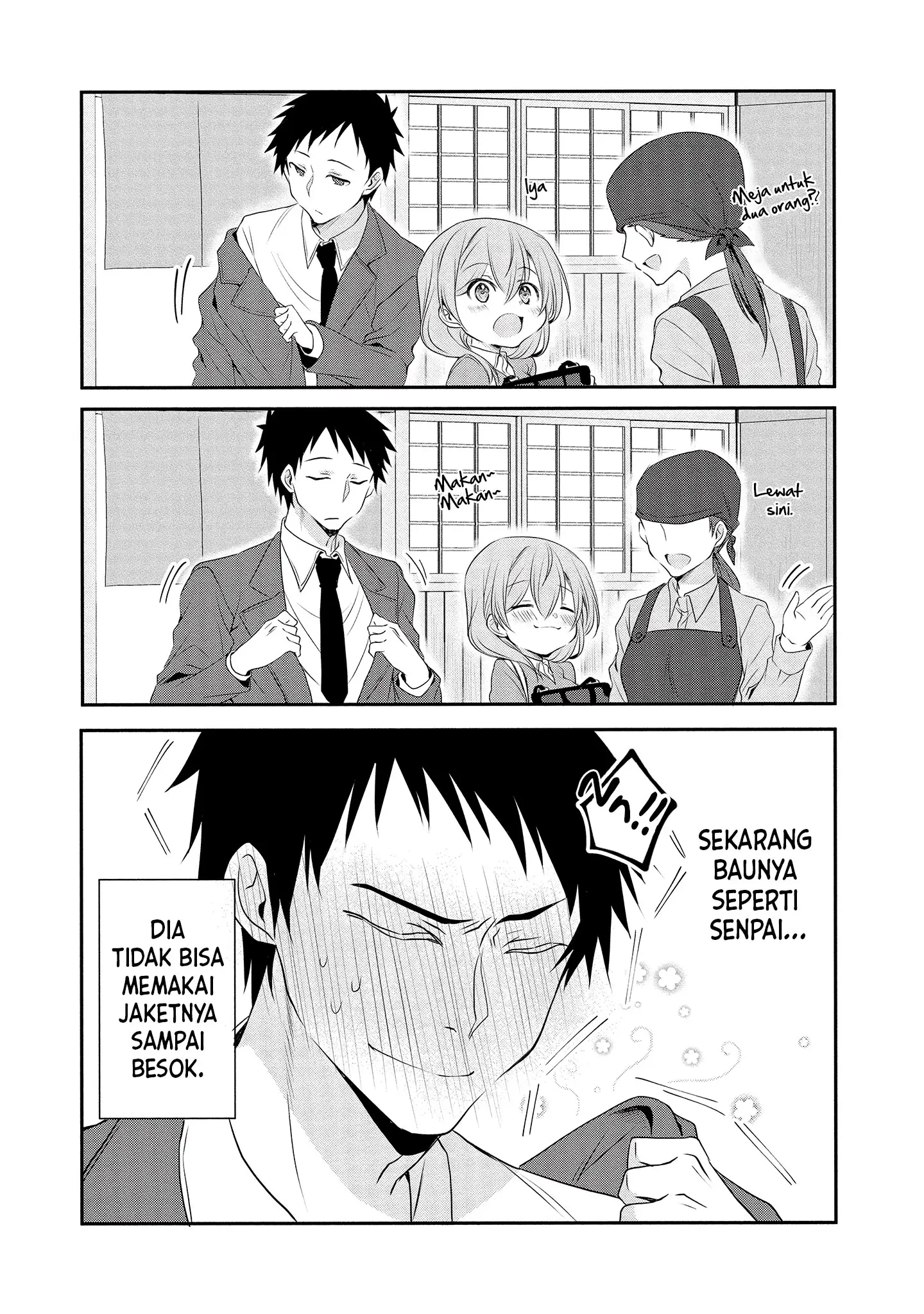 my-companys-small-senpai-serialization - Chapter: 4