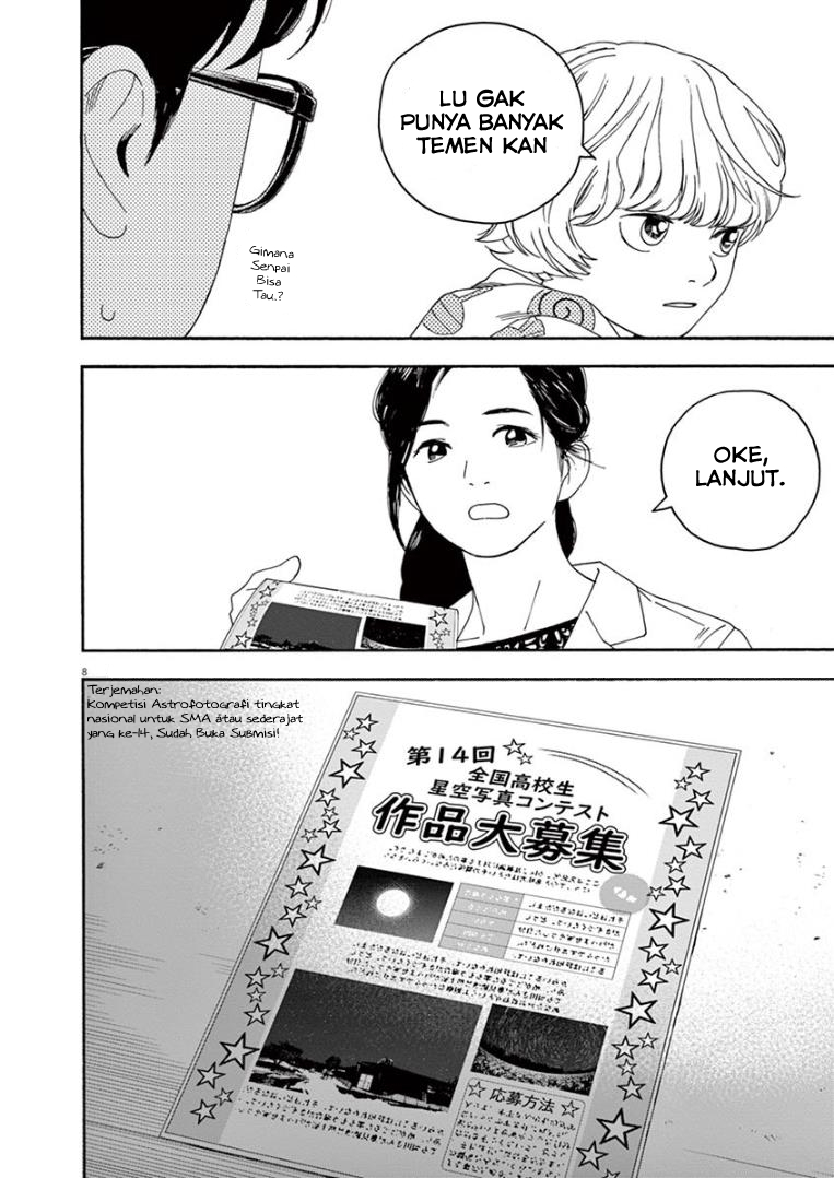 kimi-wa-houkago-insomnia - Chapter: 11