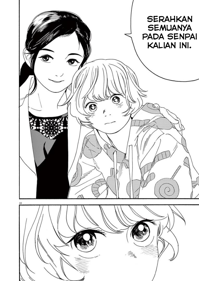 kimi-wa-houkago-insomnia - Chapter: 11