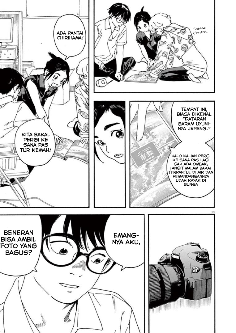 kimi-wa-houkago-insomnia - Chapter: 11