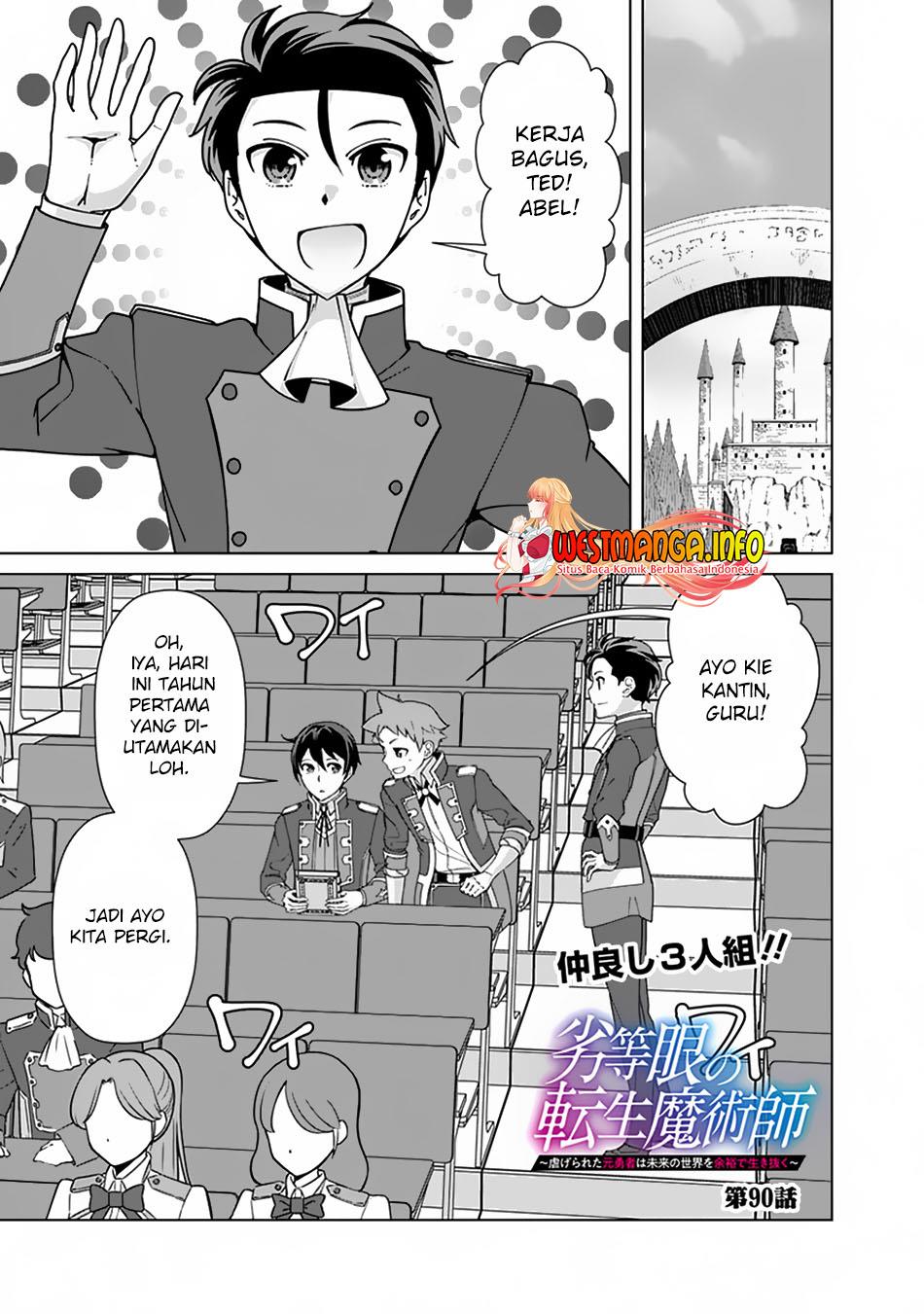 rettou-me-no-tensei-majutsushi-shiitage-rareta-moto-yuusha-wa-mirai-no-sekai-o-yoyuu-de-ikinuku - Chapter: 90