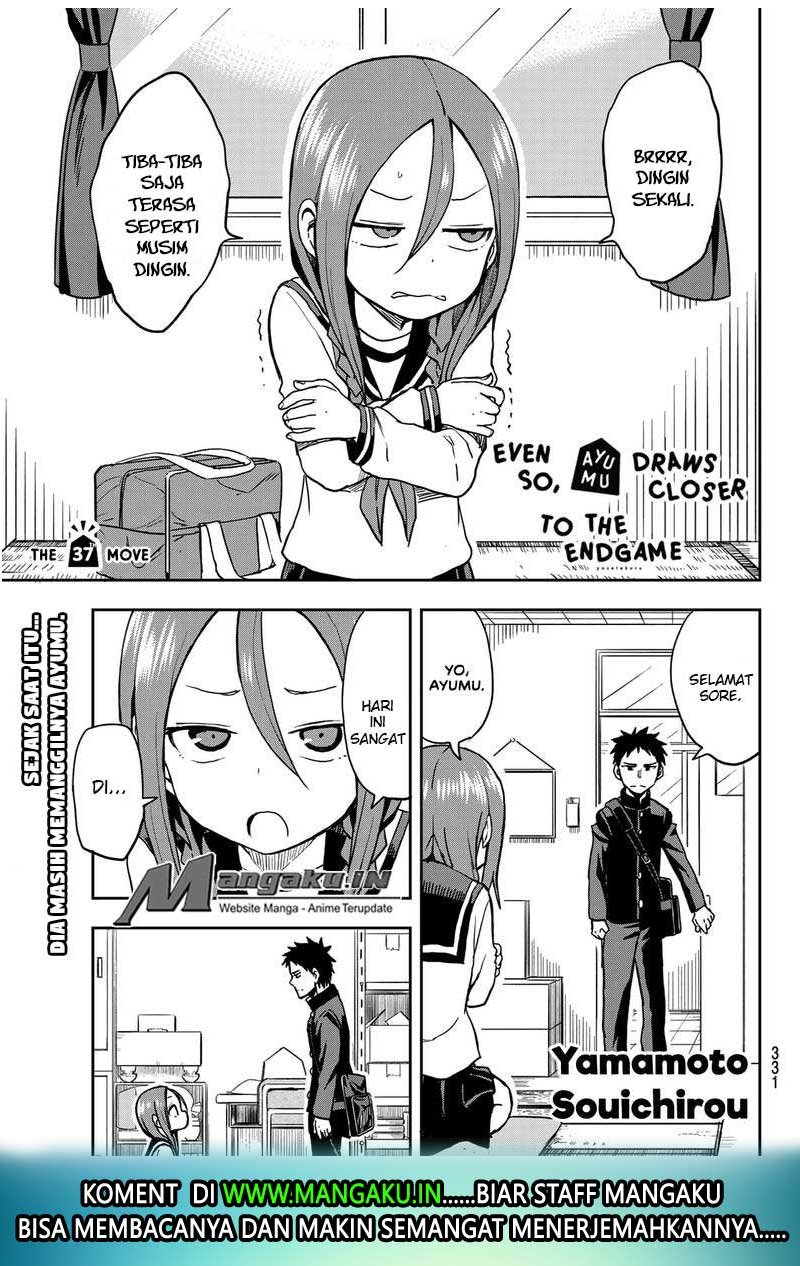 soredemo-ayumu-wa-yosetekuru - Chapter: 37