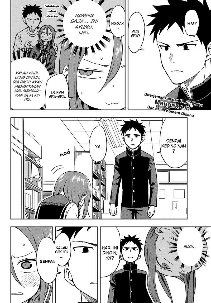 soredemo-ayumu-wa-yosetekuru - Chapter: 37