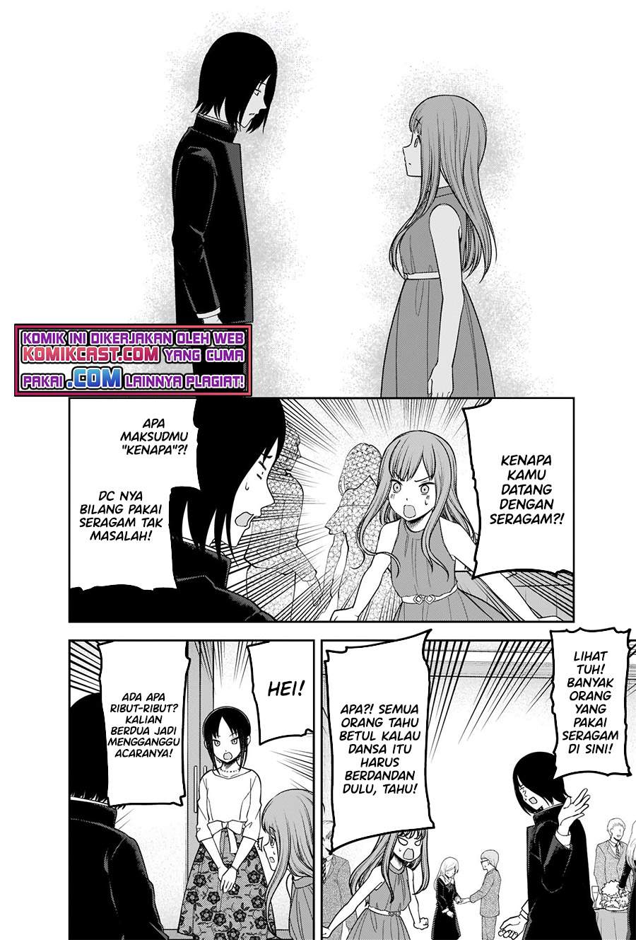 kaguya-sama-wa-kokurasetai-tensai-tachi-no-renai-zunousen - Chapter: 240