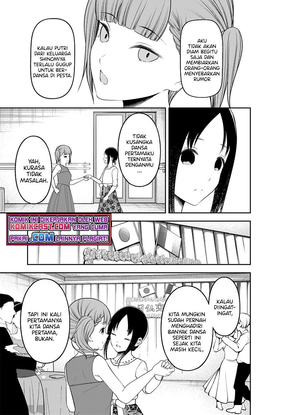 kaguya-sama-wa-kokurasetai-tensai-tachi-no-renai-zunousen - Chapter: 240