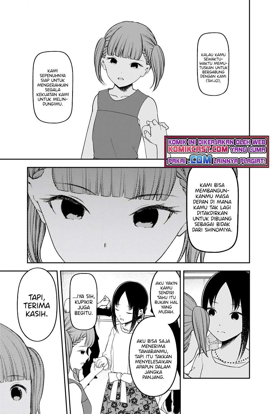 kaguya-sama-wa-kokurasetai-tensai-tachi-no-renai-zunousen - Chapter: 240