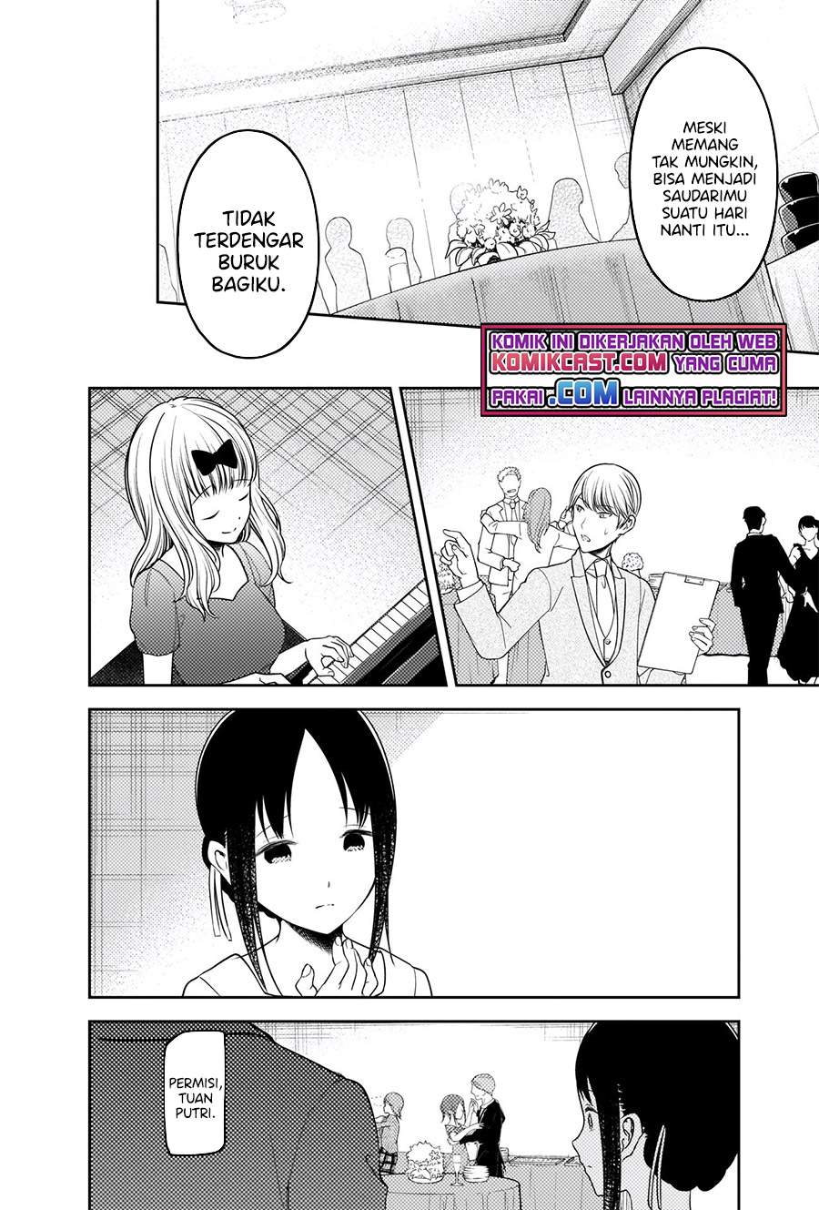 kaguya-sama-wa-kokurasetai-tensai-tachi-no-renai-zunousen - Chapter: 240