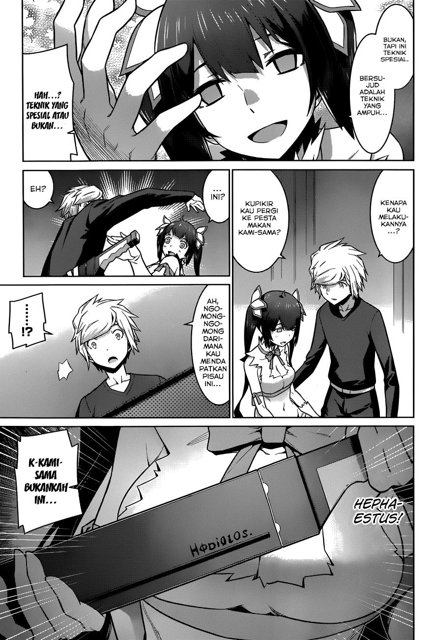 dungeon-ni-deai-o-motomeru-no-wa-machigatte-iru-darou-ka-gaiden-sword-oratoria - Chapter: 13