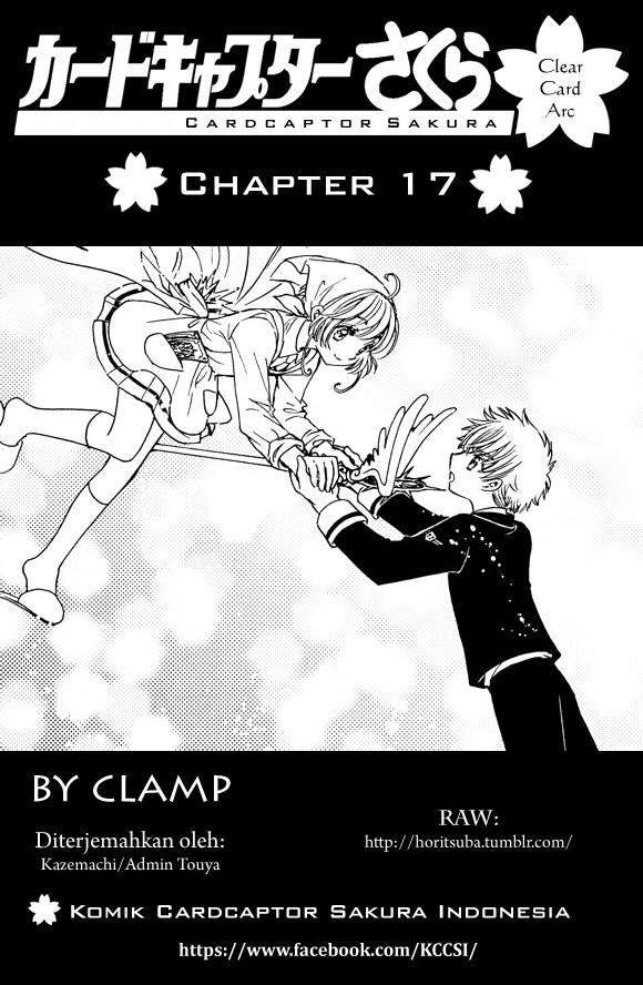 cardcaptor-sakura - Chapter: 17