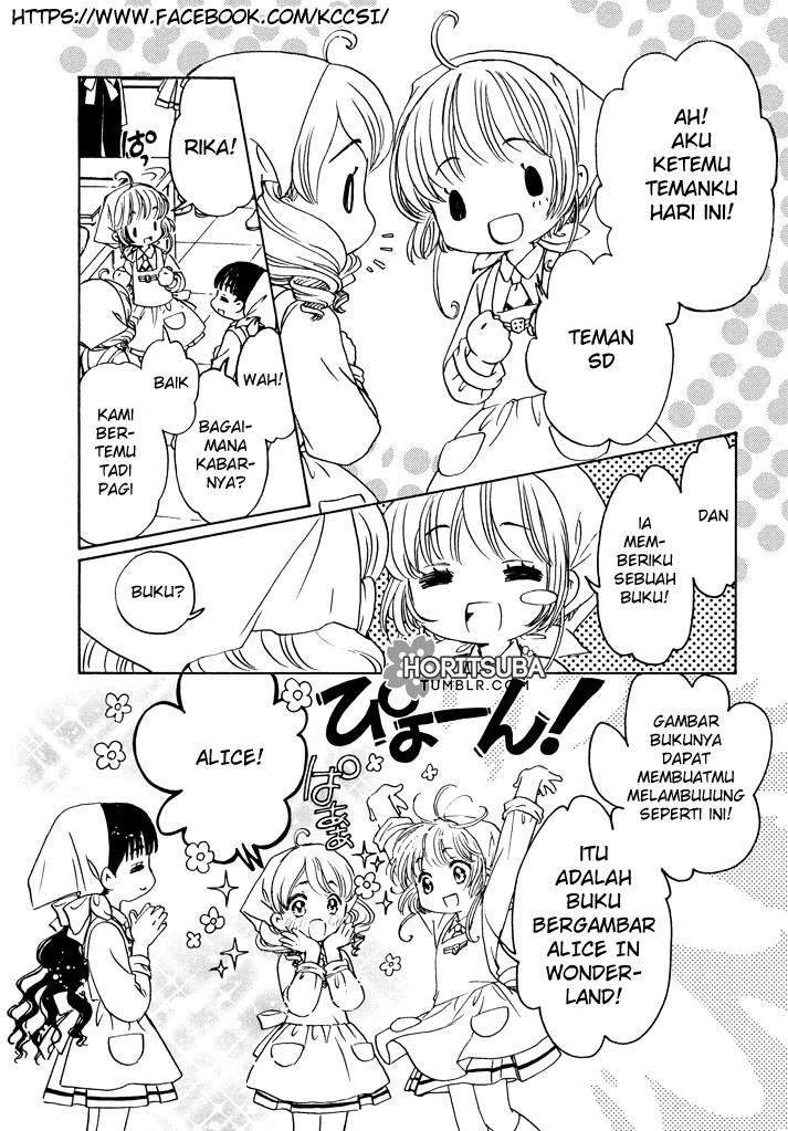 cardcaptor-sakura - Chapter: 17