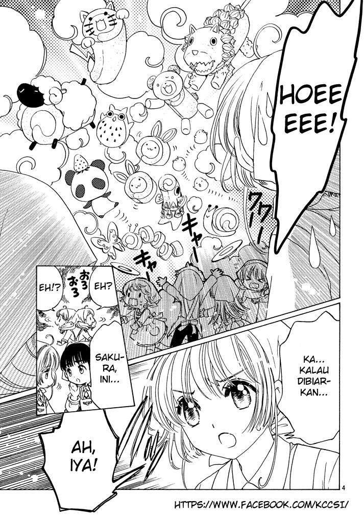 cardcaptor-sakura - Chapter: 17