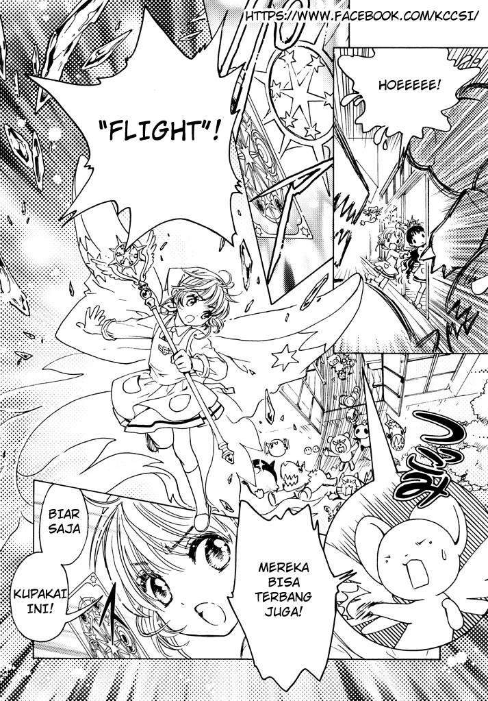 cardcaptor-sakura - Chapter: 17