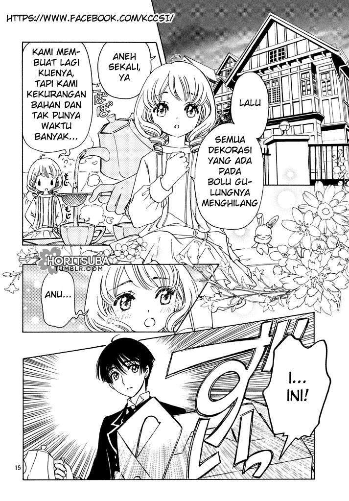 cardcaptor-sakura - Chapter: 17