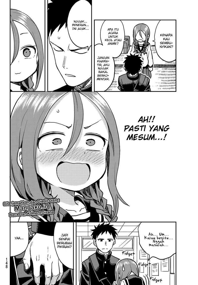 soredemo-ayumu-wa-yosetekuru - Chapter: 38