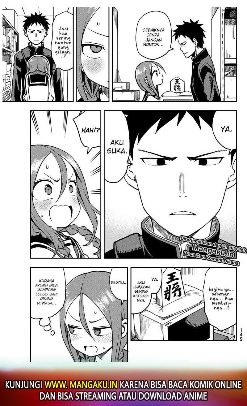 soredemo-ayumu-wa-yosetekuru - Chapter: 38