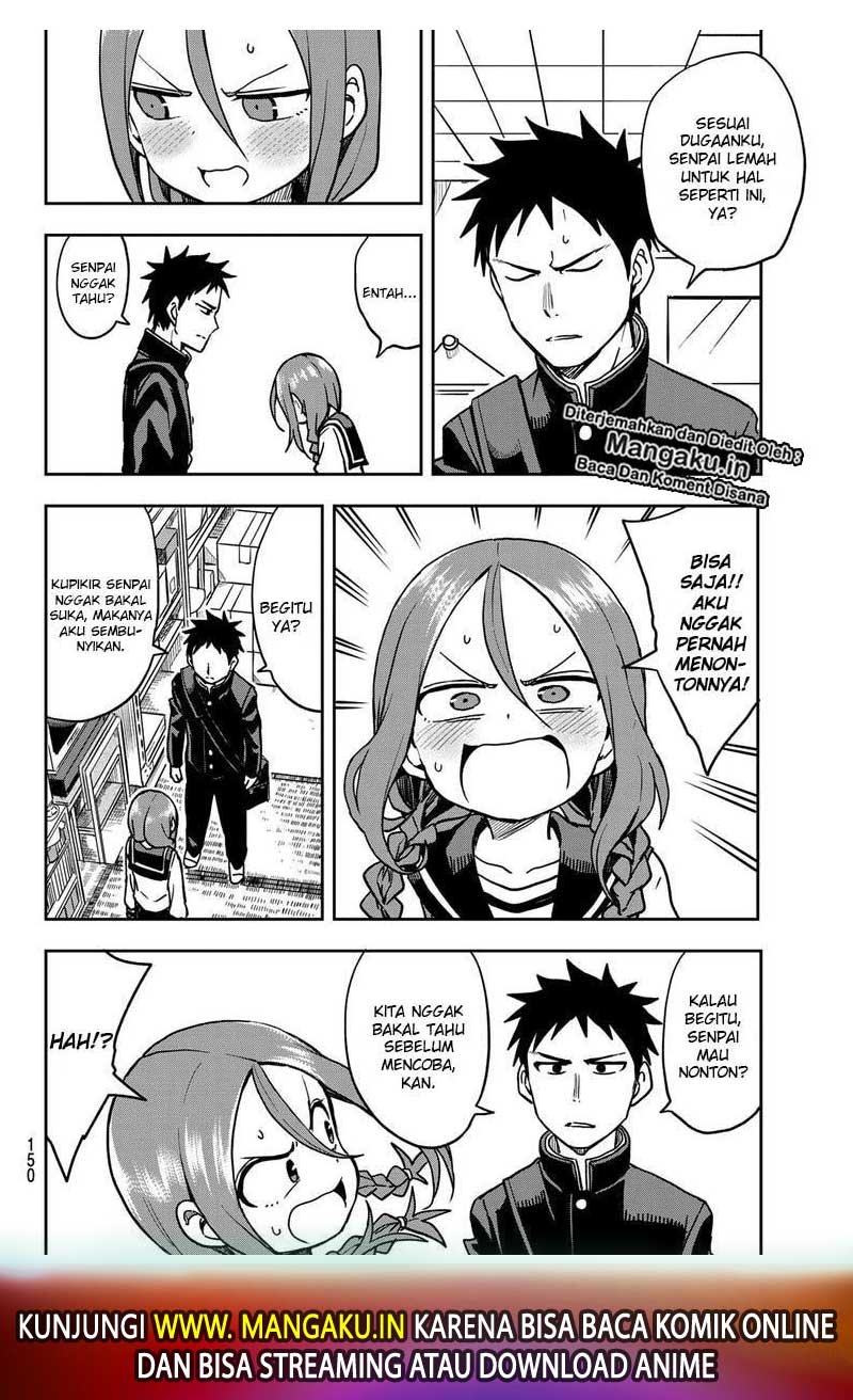 soredemo-ayumu-wa-yosetekuru - Chapter: 38