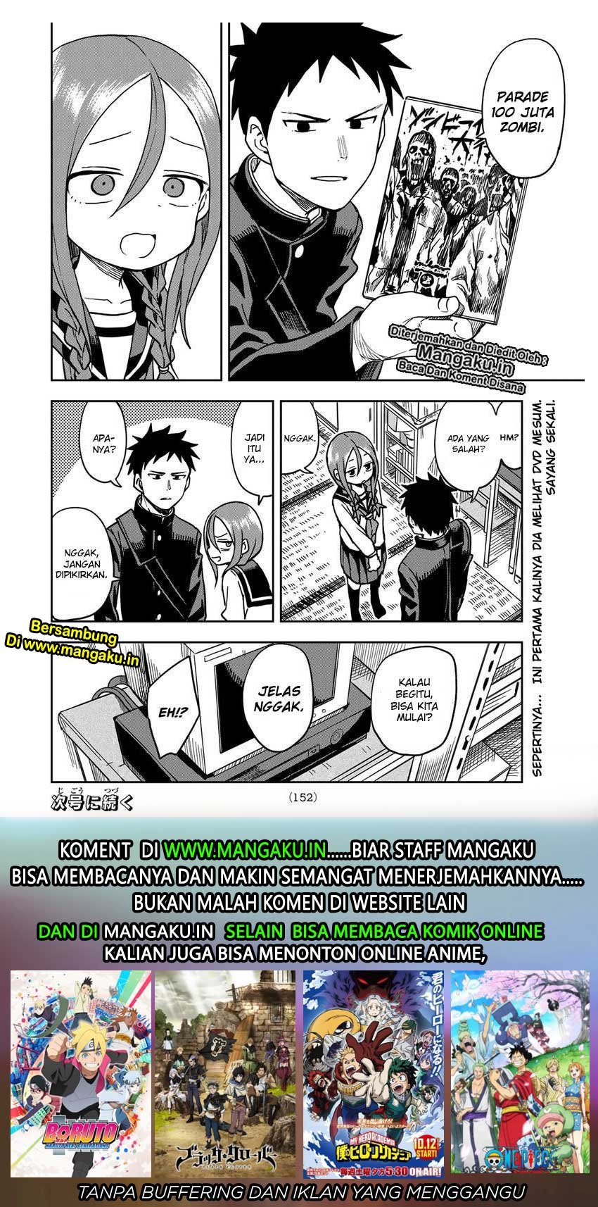 soredemo-ayumu-wa-yosetekuru - Chapter: 38