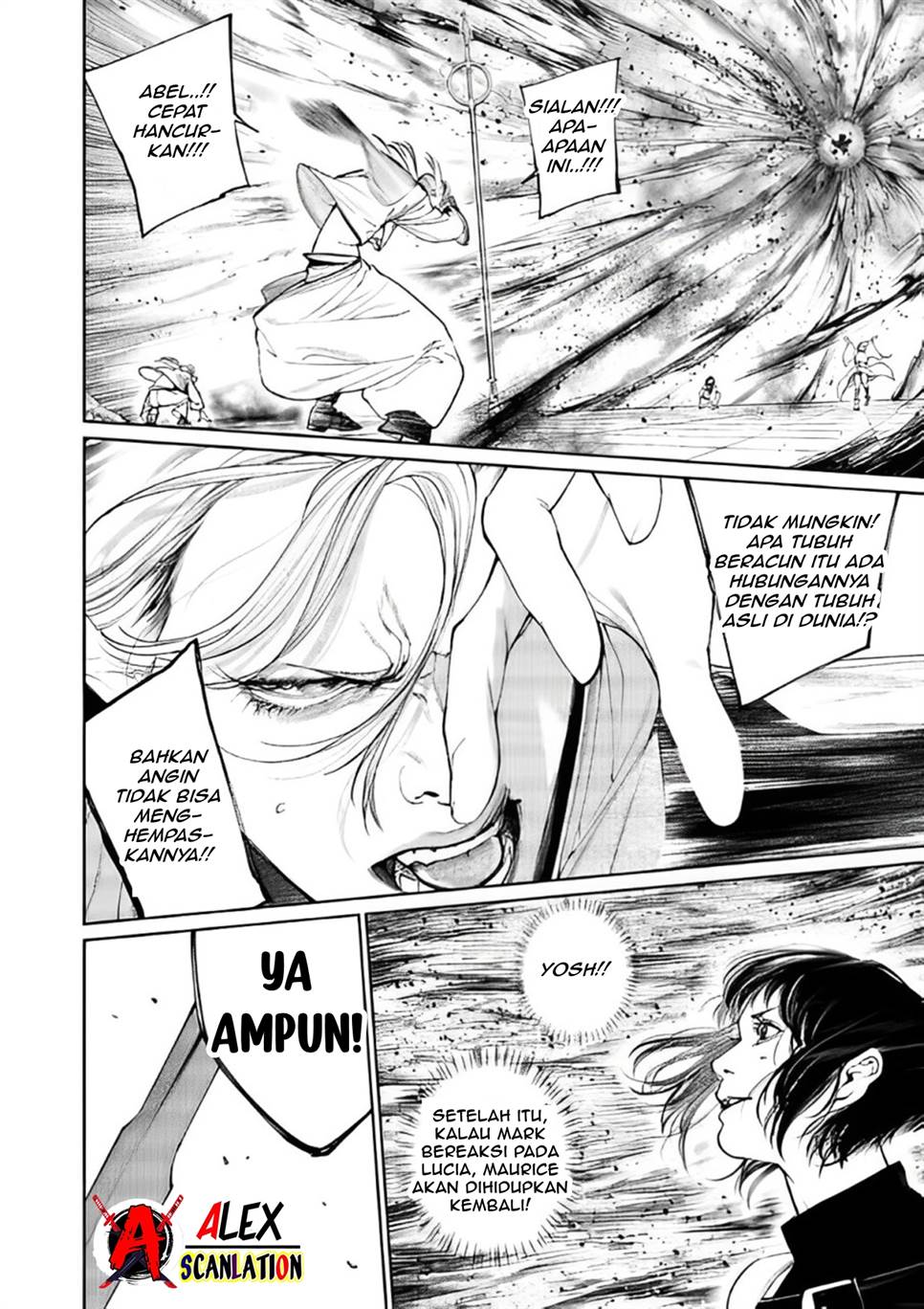 kokuma-musou - Chapter: 69