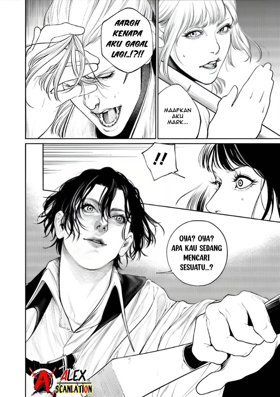 kokuma-musou - Chapter: 69