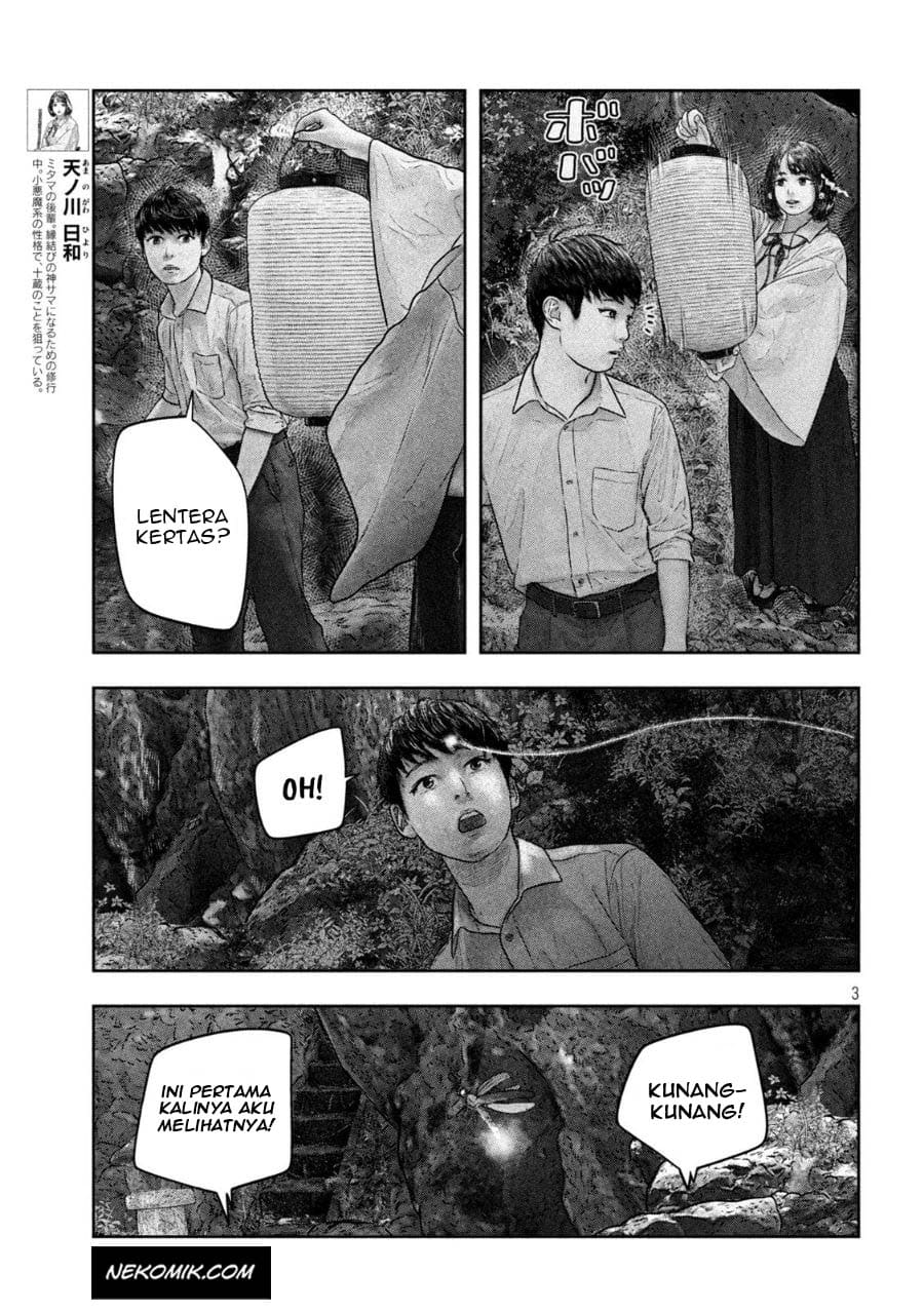 sanzennenme-no-kamitaiou - Chapter: 23