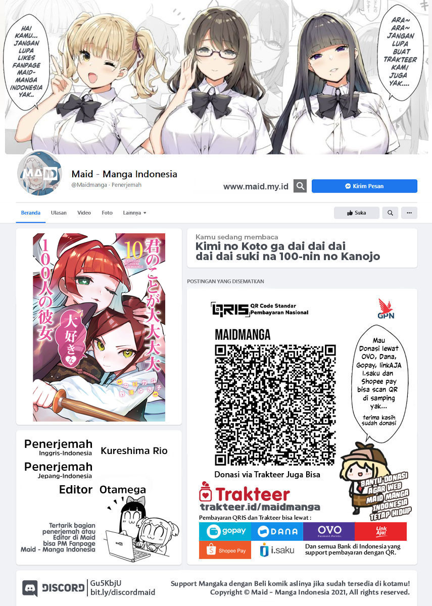 kimi-no-koto-ga-dai-dai-dai-dai-daisuki-na-100-ri-no-kanojo - Chapter: 100.5