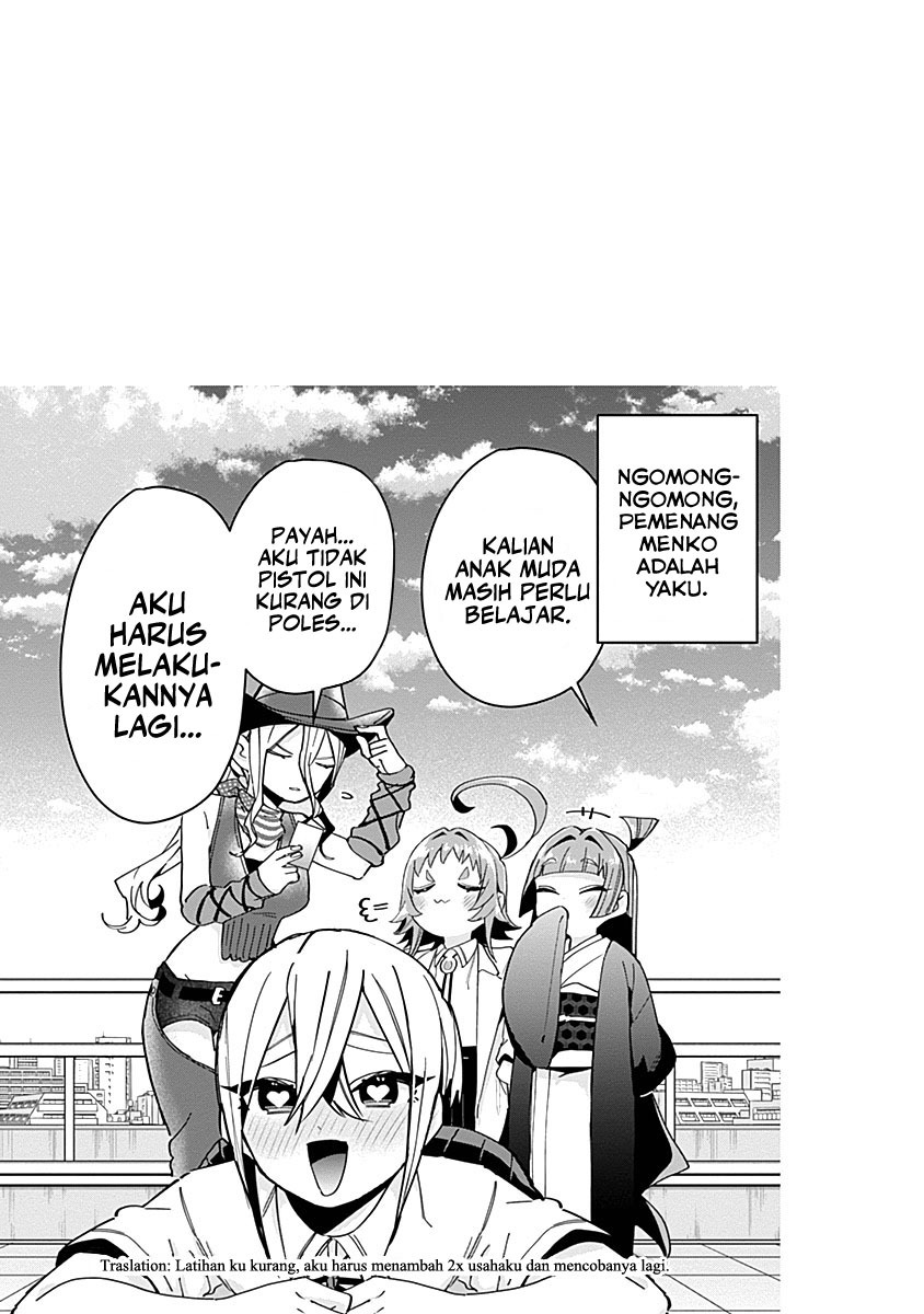 kimi-no-koto-ga-dai-dai-dai-dai-daisuki-na-100-ri-no-kanojo - Chapter: 100.5