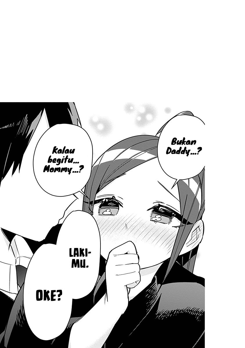 kimi-no-koto-ga-dai-dai-dai-dai-daisuki-na-100-ri-no-kanojo - Chapter: 100.5