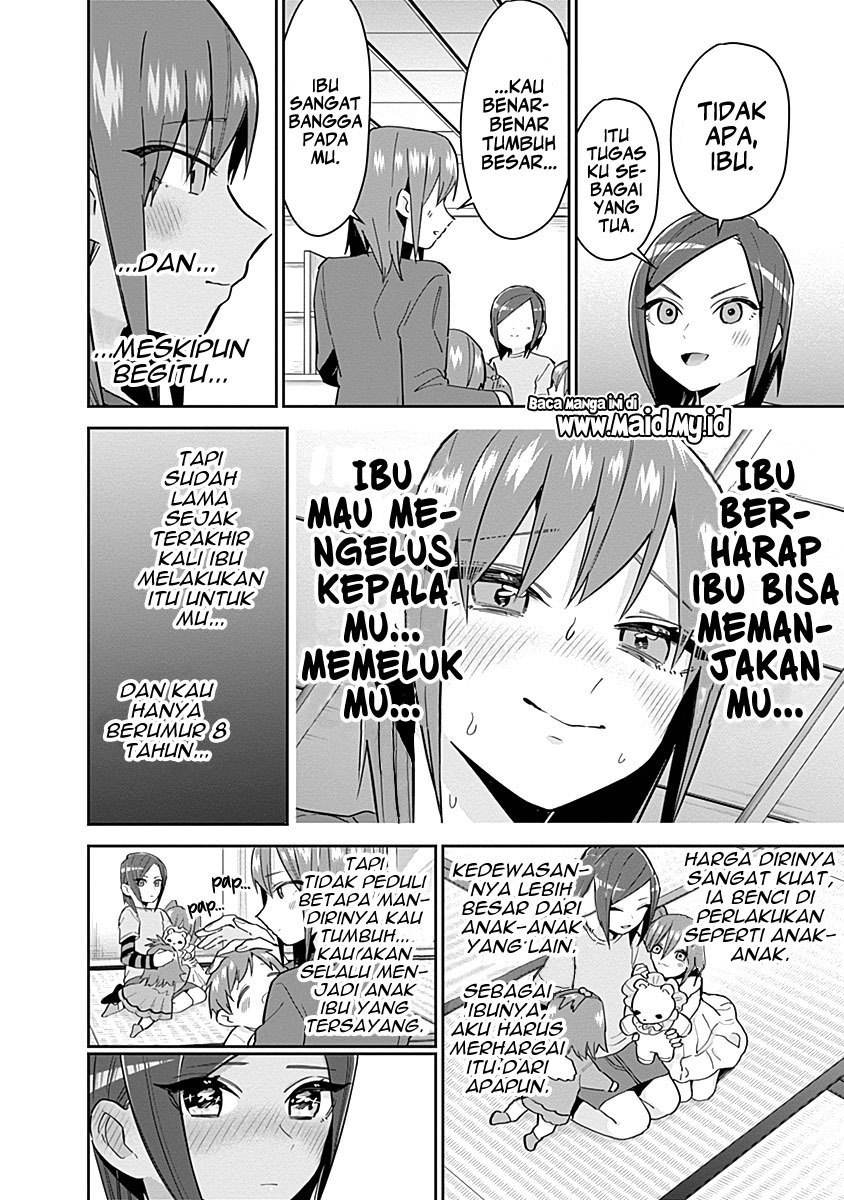 kimi-no-koto-ga-dai-dai-dai-dai-daisuki-na-100-ri-no-kanojo - Chapter: 100.5